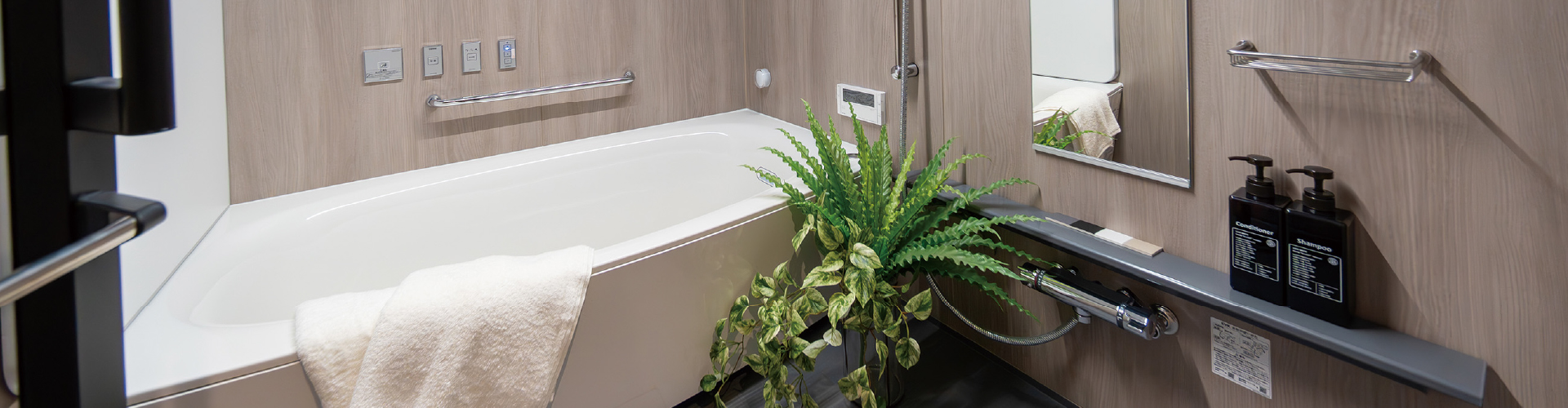 アーティックステクニカルラウンジ内、モデルルームのバスルームの様子