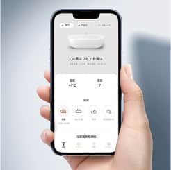 リンナイアプリを操作する様子